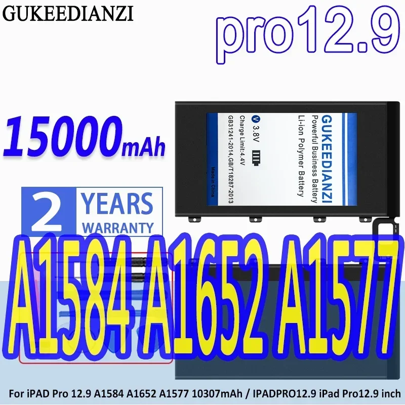 

Литий-ионный полимерный аккумулятор 15000 мАч для планшета iPad Pro 12,9 A1584 A1652 A1577 + Бесплатные инструменты
