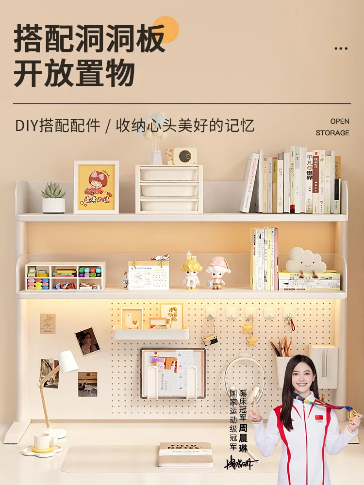 

Hole board desktop bookshelf household children's study table storage rack dormitory office computer desk multi-layer shelf