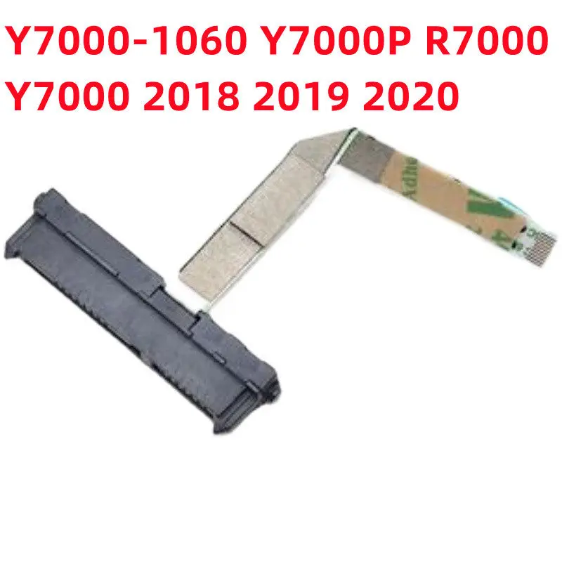 Applicable for Savior R7000 Y7000P 2019, 2018 Y7000-1060 Hard Disk Cable Hard Disk Interface Cable