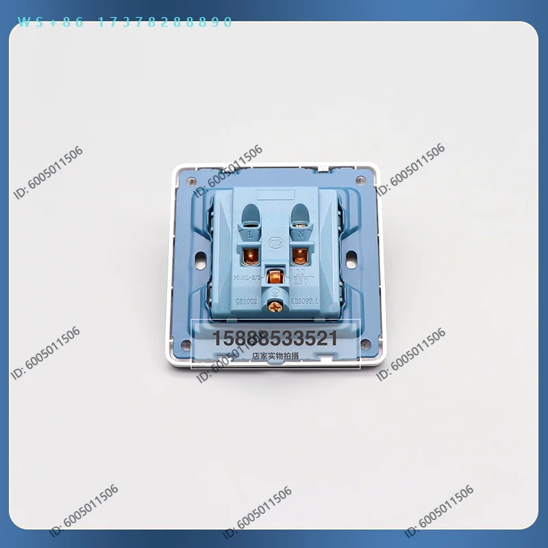 Marine cabin five-hole waterproof socket CZE2-2B-2N concealed 5-hole JXN dark box 250V10A starfish maritime