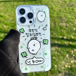 Ins Korean Simple Letter Phone Case For iPhone 16 Pro Max 15 Pro 14 13 12 11 Pro X Xr Xs max Mini7 8 Plus Lovely Y2K Phone Cases