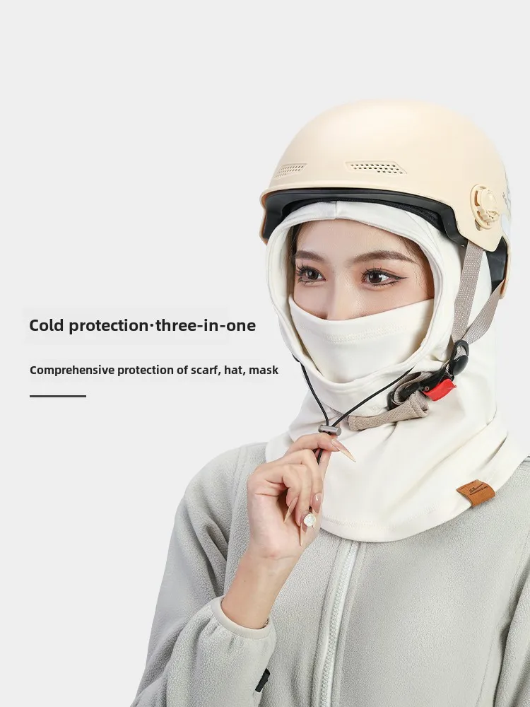 XL hat, scarf, integrated men's and women's winter electric vehicle riding, warm, windproof and cold-proof, mask head