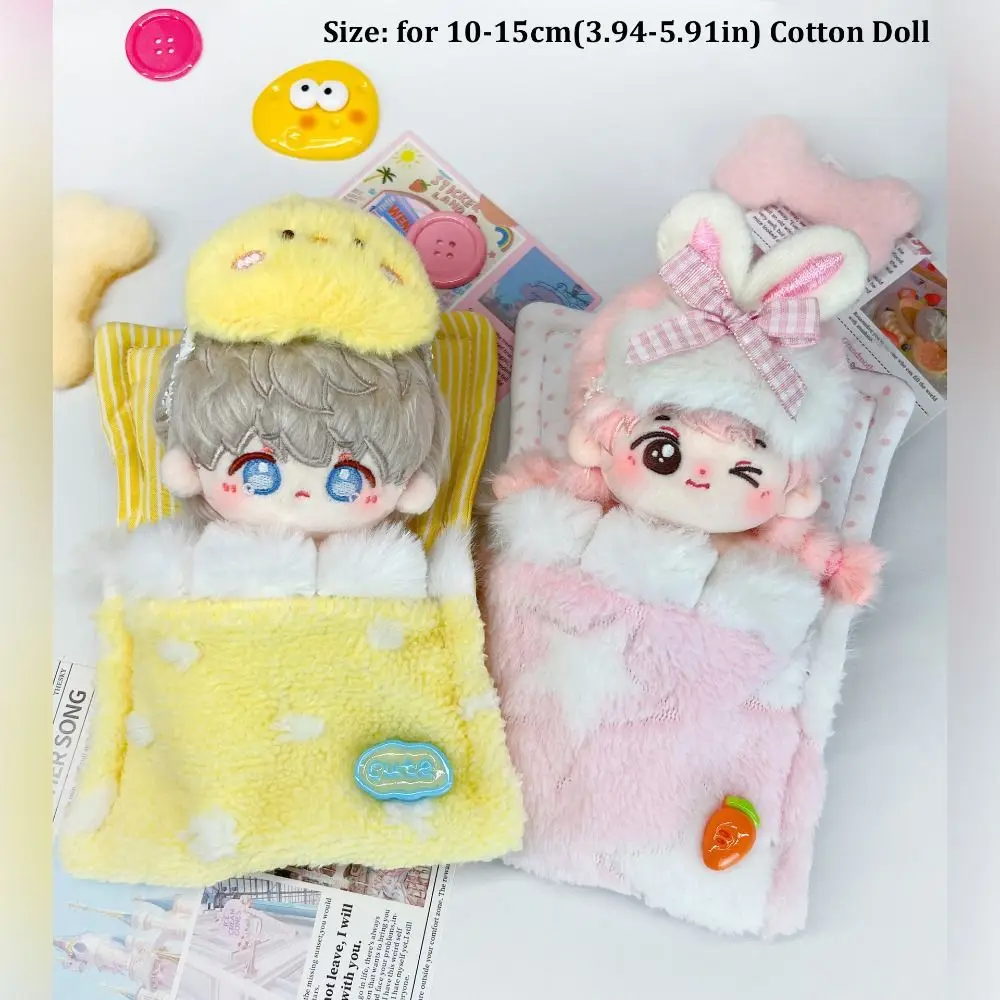 Rabbit Bear Chick 10-15cm Cotton Doll Clothes Kids Toys with Headband Plush Sleeping Bag Colorful High-quality Doll Bed