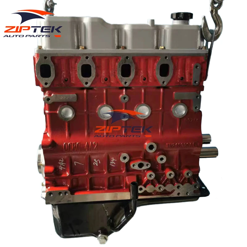 2.27L Del Motor 4A2… - image