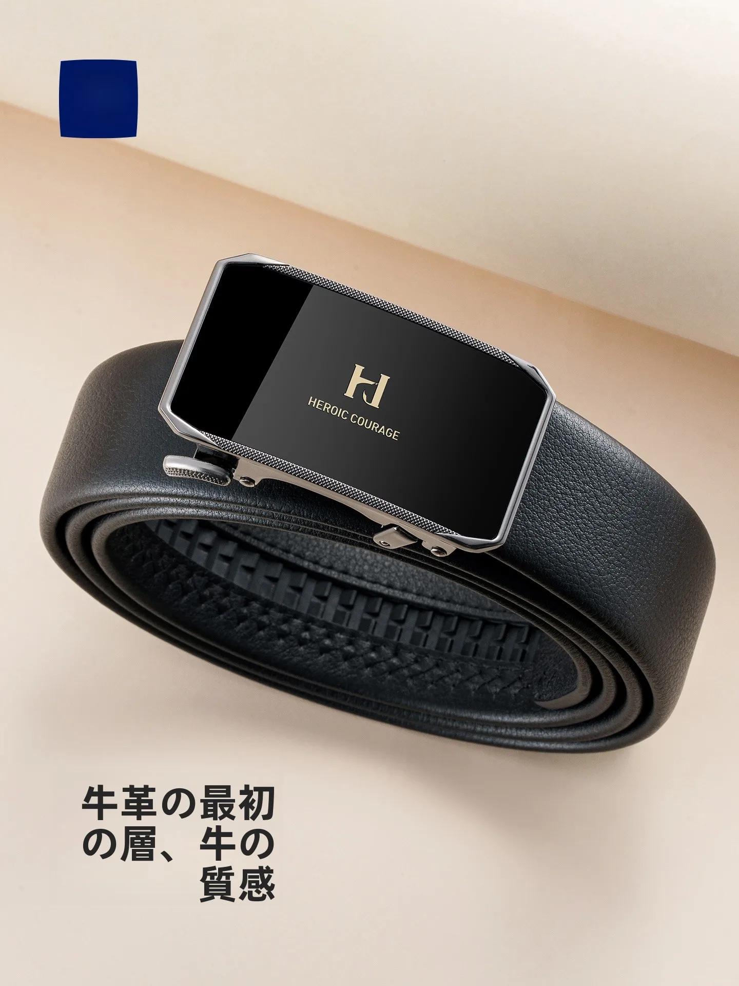 ceinture-hla-pour-homme-en-cuir-veritable-en-cuir-de-vachette-pleine-fleur-avec-boucle-automatique-style-professionnel-et-decontracte-tendance-nouvelle-collection-2026