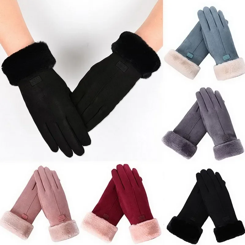 

Новинка 2025 года, зимние женские кашемировые теплые замшевые велосипедные варежки, двойные толстые бархатные плюшевые наручные женские перчатки с сенсорным экраном