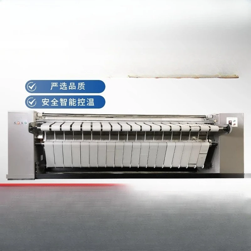 Industrial ironing machine Hotel hotel washing factory Linen bed sheet quilt cover Automatic ironing washing equipment