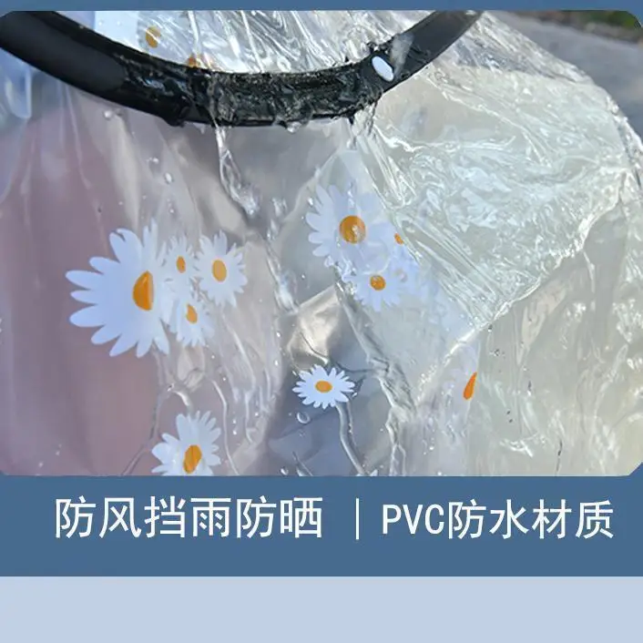 Electric Vehicle Dust Cover Translucent Thick Universal Protective Gear Waterproof Rainproof Rain Cover Electric Bicycle Cover - Image 6