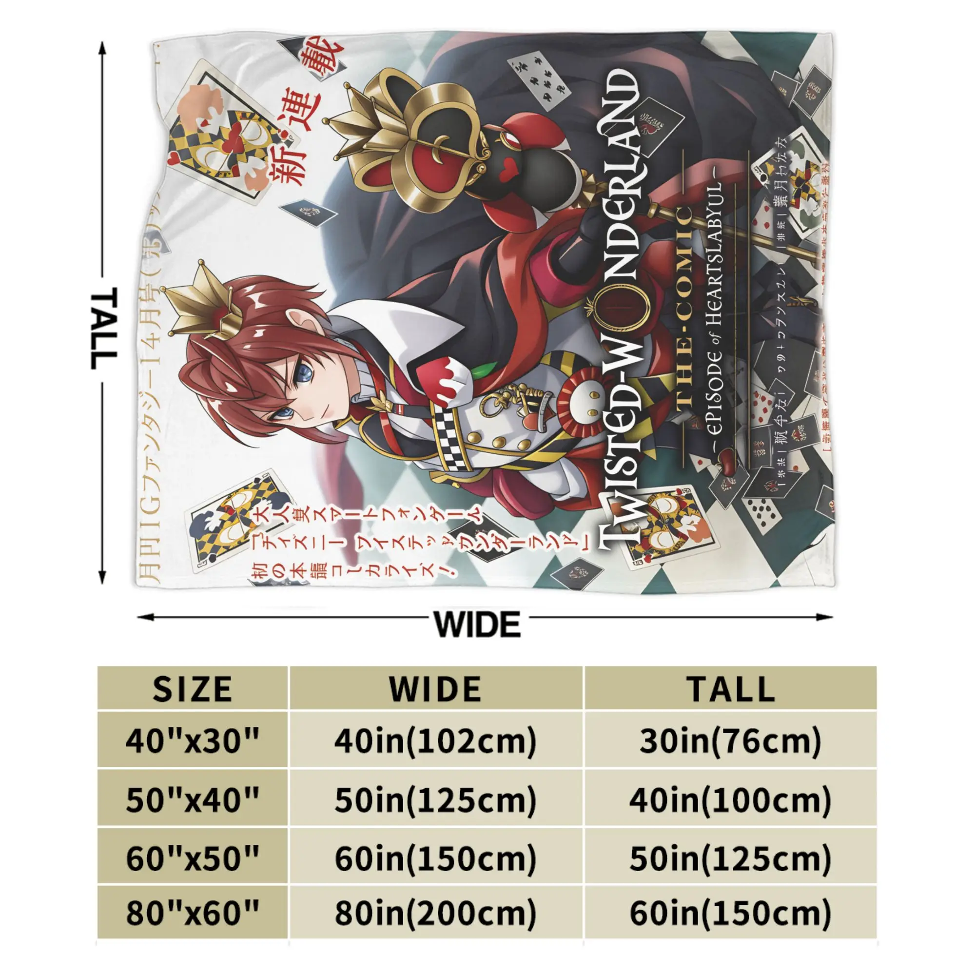 سوبر بطانية دافئة السفر الفراش رمي الملتوية-بلاد العجائب الرسوم المتحركة الفانيلا المفرش للمنزل ديكور الجدة غطاء سرير أريكة