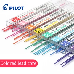 Pilot Lead Core PLCR-7-SL Mechanical Pencil Core 0.7mm Painting Students with Multi-color Not Easy To Break Hard Color Lead