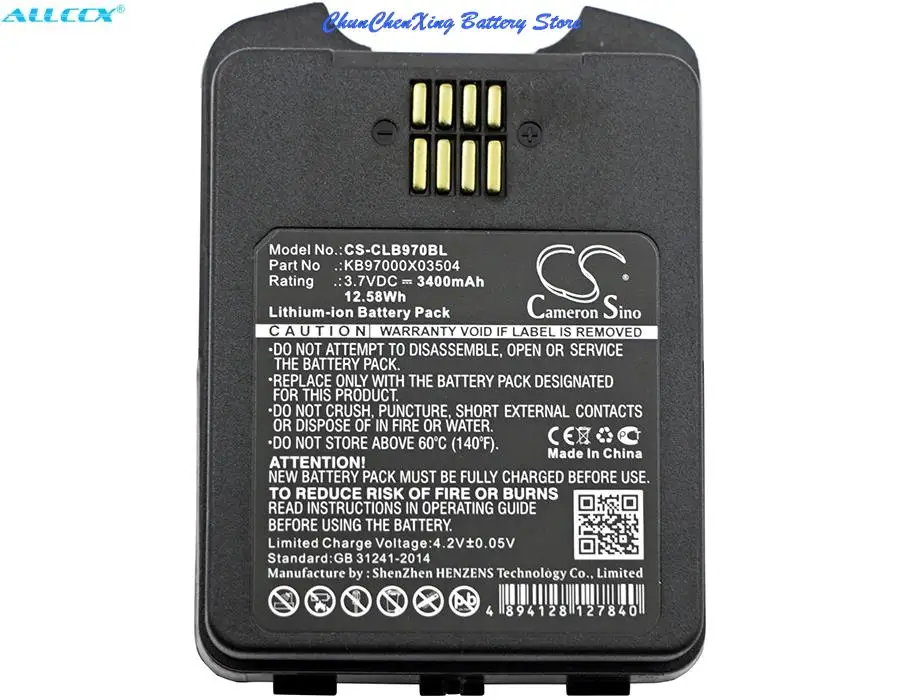 100% NEW 3.7V 3400mAh Barcode Scanner Battery BA-0083A6, KB97000X03504, BA-0085A4 for CipherLab 9700