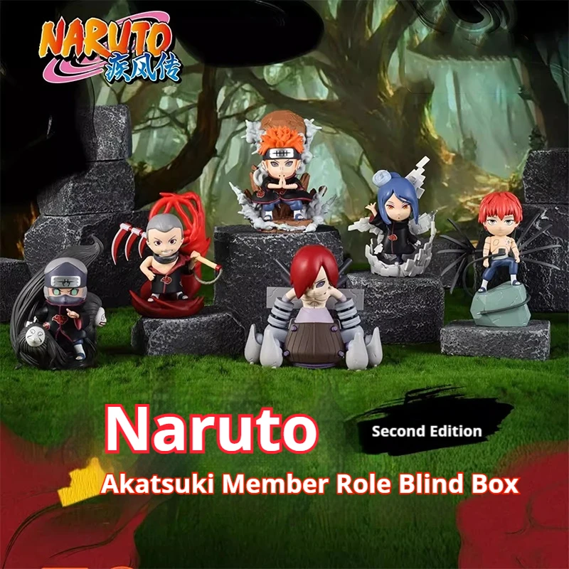 Аниме Наруто Акацуки Член Второй серии Mystery Box Милая фигурка Сасири Пеин Конан Украшения для мальчиков Слепая коробка Игрушки Подарочная кукла из ПВХ