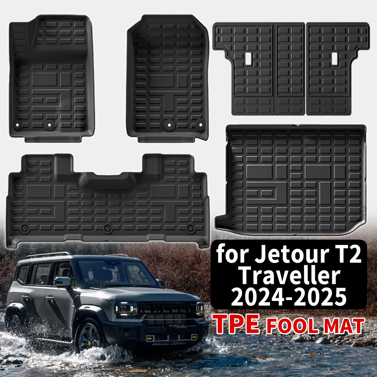 

for Jetour T2 Traveller 2024 2025 3D Maxpider Style TPE Floor car Mats pad Full Coverage Heavy Duty All Weather Accessories