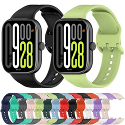 Soft Silicone Watch Band for Original Redmi Watch 5 Smartwatch Strap Bracelet Sport Watchband Replacement Wristband Accessories