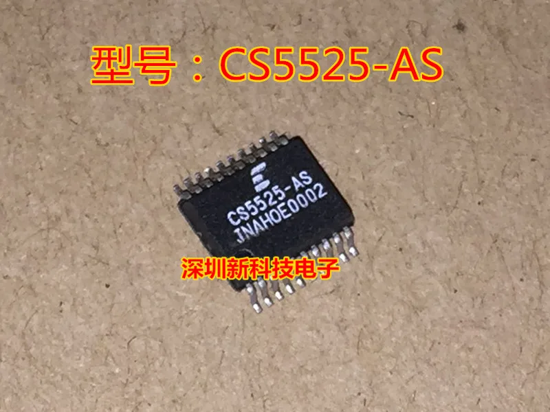 

Free shipping CS5525-AS CS5525ASZ SSOP20 5PCS Please leave a message