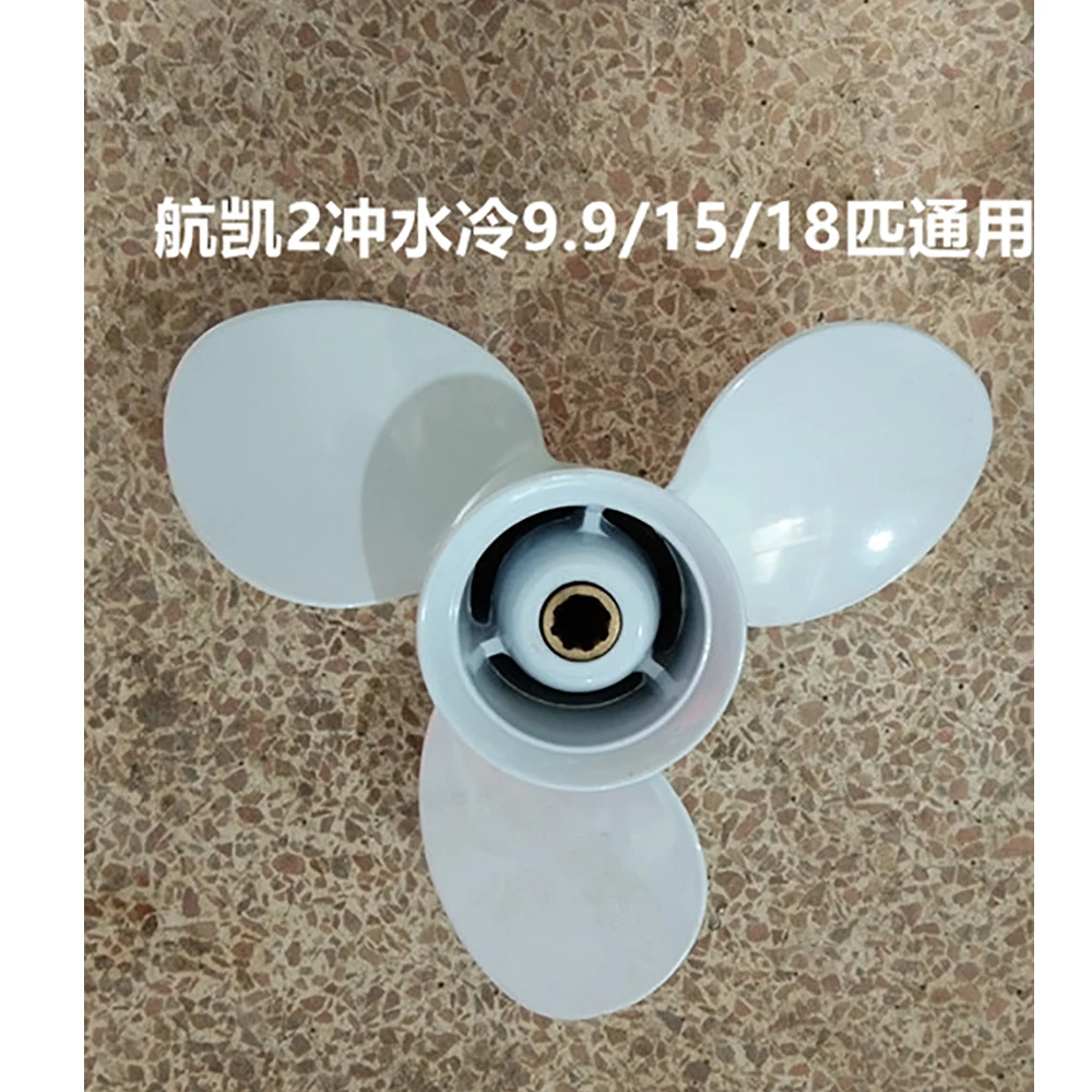 Propeller For Hyfong Hangkai Hidea  2 Stroke 9.9-15Hp Outboard Motor Boat Engine Accessories