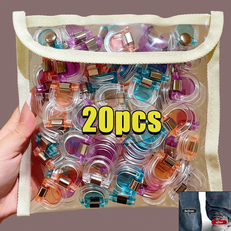 

20 шт., инструмент для защиты от перетаскивания ног, невидимые брюки, пряжка с застежкой на ногу, укороченная регулируемая пряжка для брюк, фиксированный зажим без следов