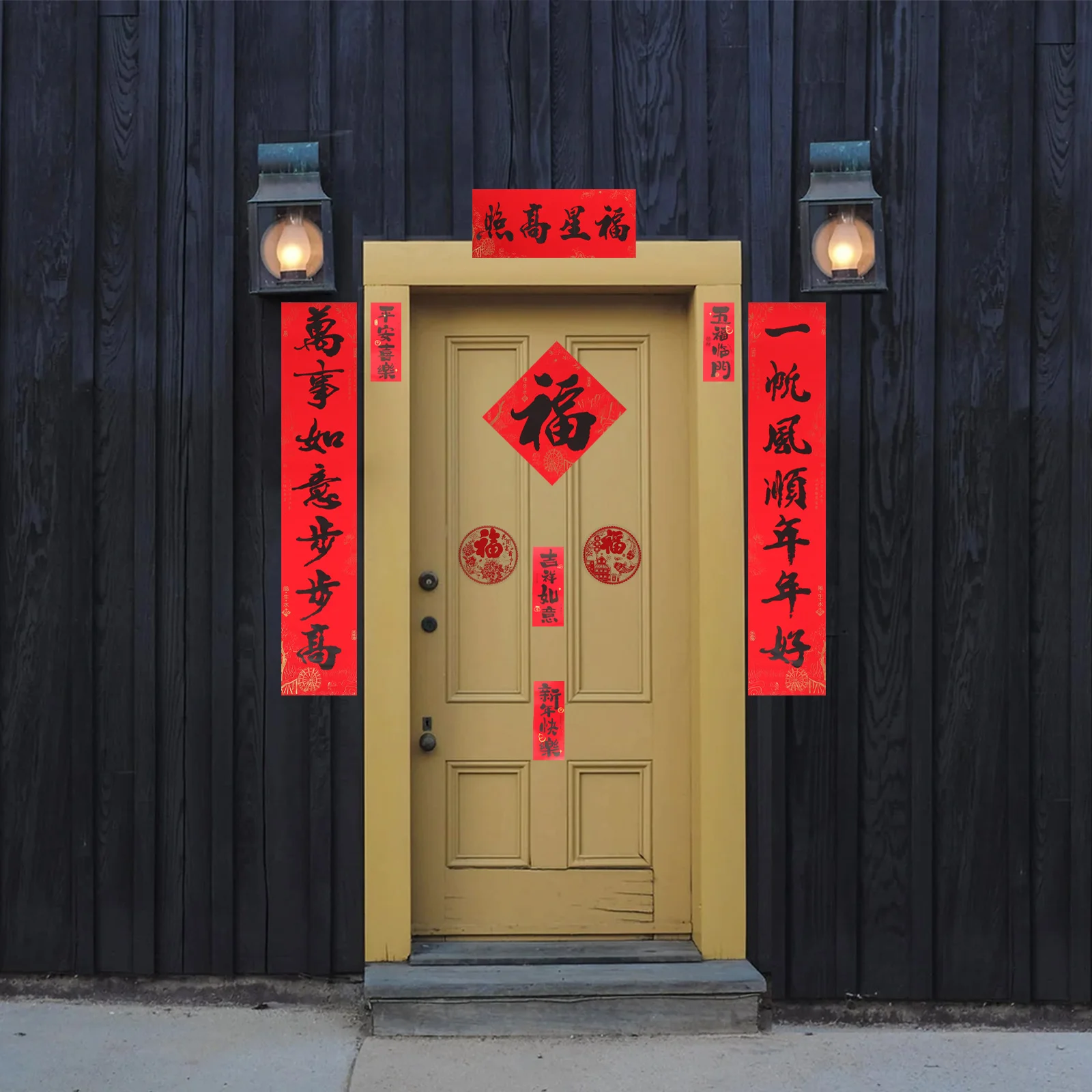 32 قطعة زوجين السنة الجديدة مجموعة الصينية Chunlian الحصان العام زينة ذاتية اللصق مهرجان الربيع ملصقات الباب للمنزل الزفاف #1