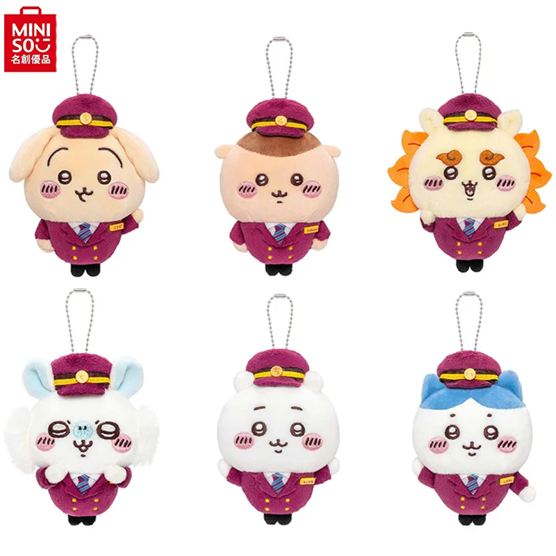 

Kawaii Chiikawas Plush Keychain Hachiware Usagi Hankyu Tram Series10Cm Plushtoy Anime Cartoon Figure Keychain Pendant Ornament