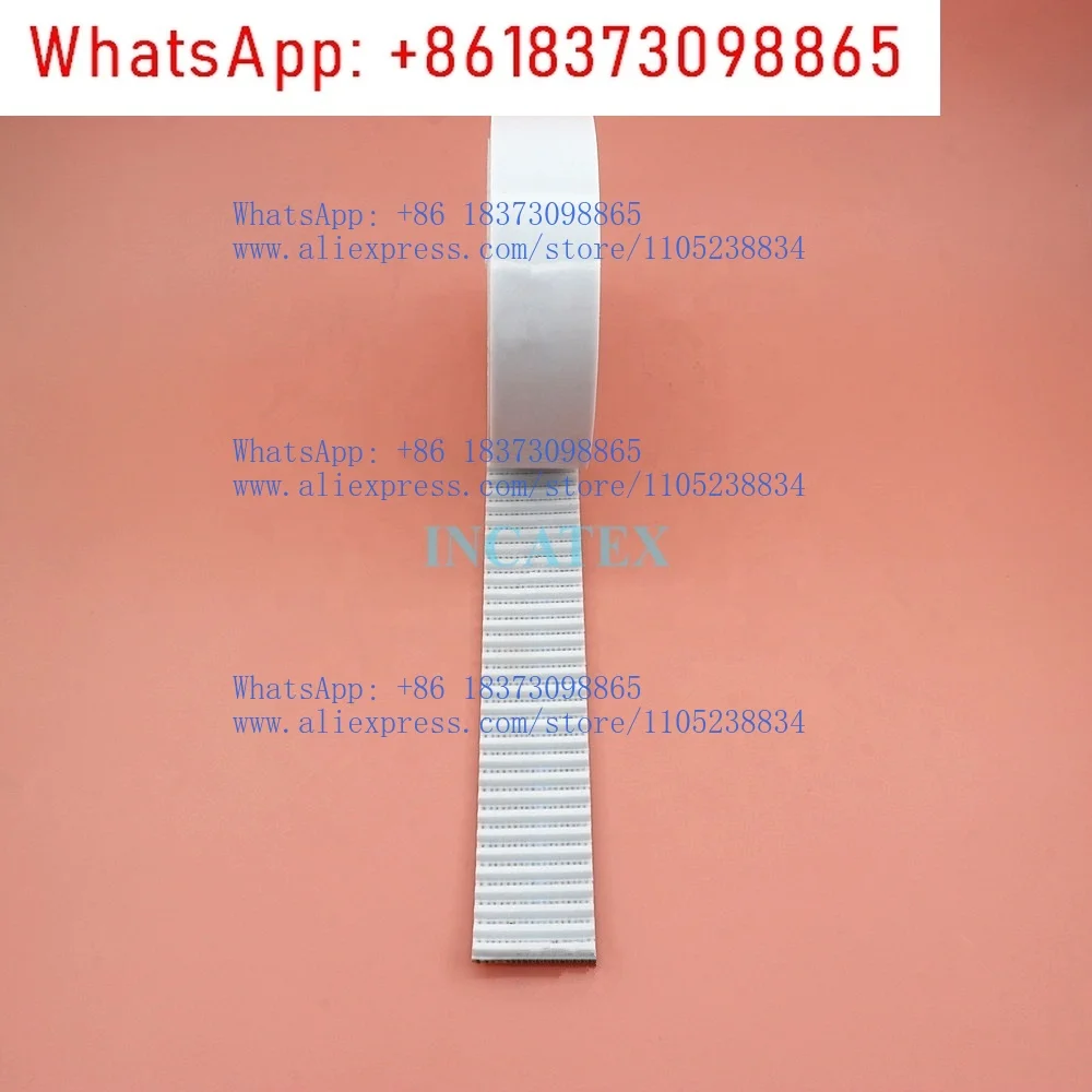 

Высококачественный ремень привода для вышивальных машин S5M, ширина 25 мм, белый