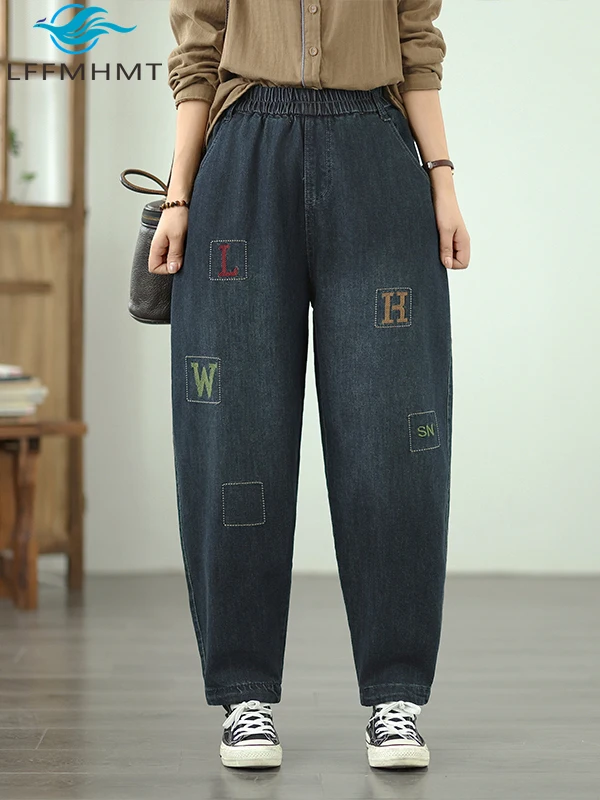 Vintage Loose High Waist Elasticated Skinny Vintage Washed Denim Casual Pants Women Youthful Cozy Haren Jeans Fashion