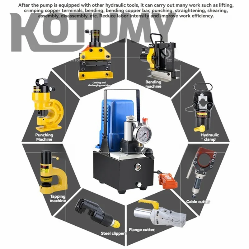 1200 ワットポータブル油圧電動ポンプ 700/700AB 0.7L/分油圧ポンプシングルおよびダブル高圧油圧ポンプ