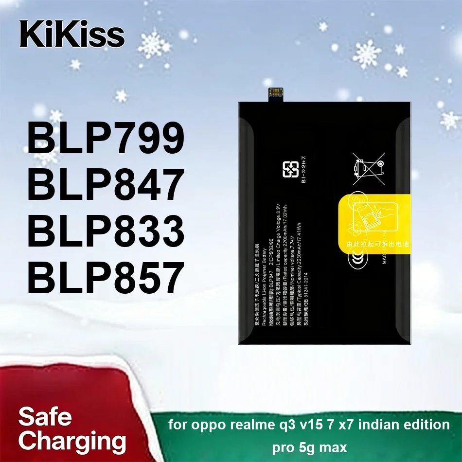 

Аккумулятор для мобильного телефона Stable BLP833 BLP857 BLP799 2250-4500 мАч для Oppo Realme Q3 V15 7 X7 Indian Edition Pro 5G Max