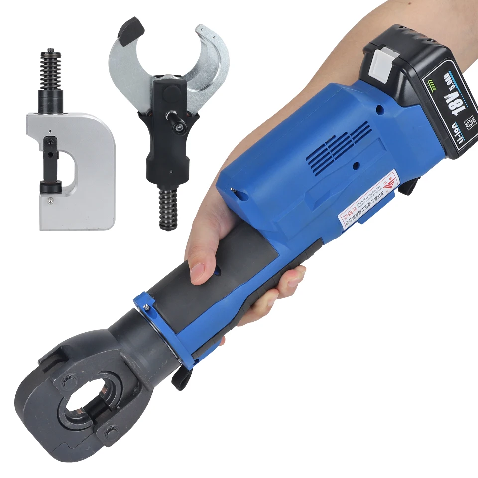 SZ-300 Battery-Powered Hydraulic Multi-Tool (3-in-1 Function)
