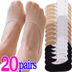 5/20pairs Transparent Summer Invisible Shallow Sox Footsies Liner Trainer Ballerina Women Boat Socks Ladies Thin Sock Slippers