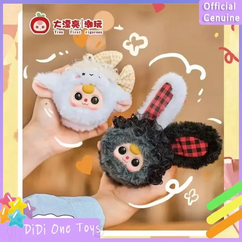 

New Baby Three Makeup Mirror Doll Series Blind Box Action Figure Toy Kawaii Dolls Mystery Box Children Birthday Girl Limit Gift