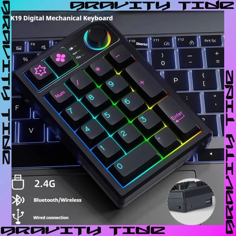 Accounting numeric keypad financial calculation keypad wireless mechanical keyboard Bluetooth wireless Bluetooth metal knob pc