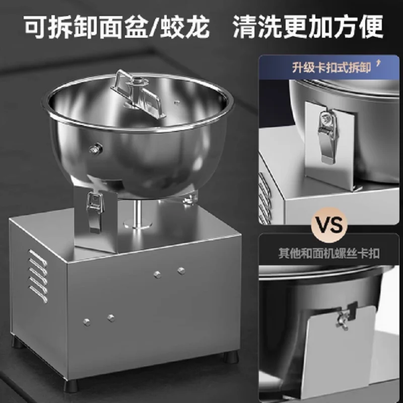 1500W Electric Doug…