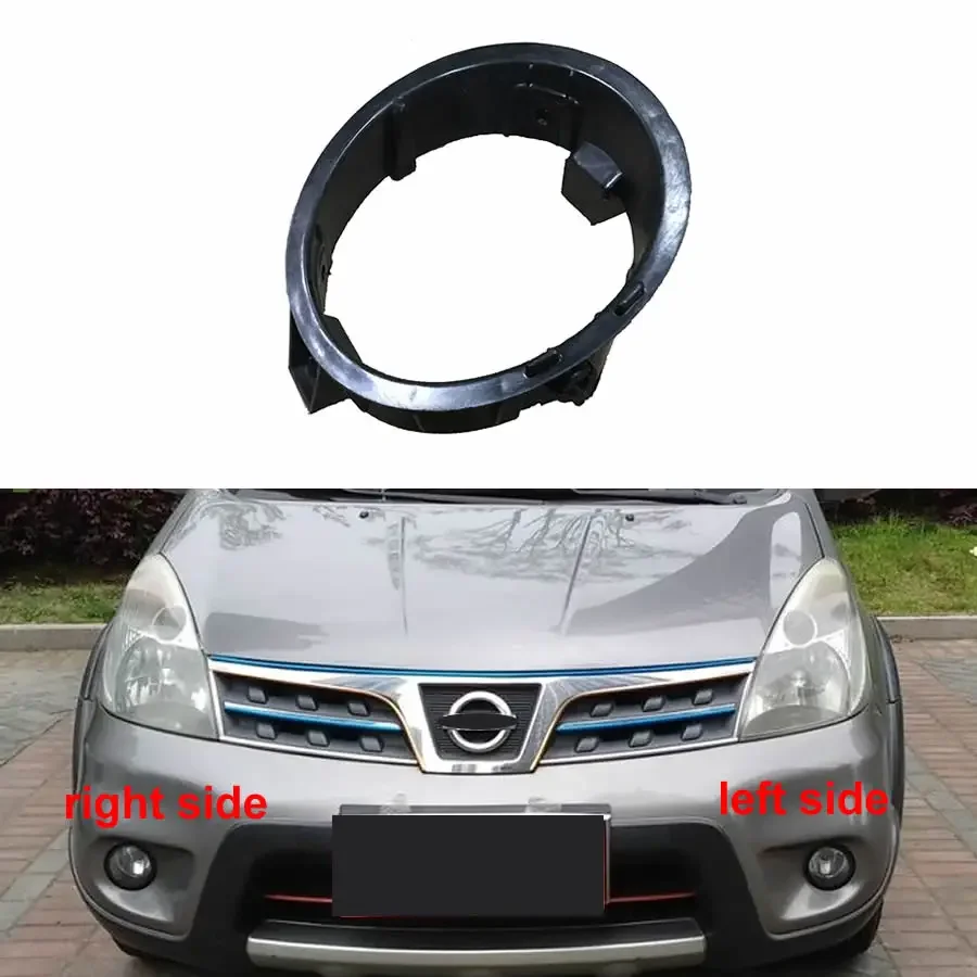 For Nissan Livina 2006 2007 2008 2009 2010 2011 2012 Front Bumper Grille Driving Lamp Cover Fog Light Cover Fog Lamp Shell
