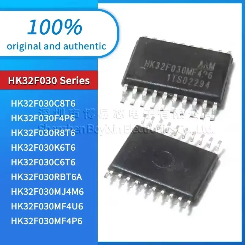 

HK32F030K6T6 HK32F030MJ4M6 HK32F030R8T6 HK32F030MF4U6 HK32F030F4P6 HK32F030C8T6 HK32F030MF4P6 HK32F030C6T6 Black PC shell