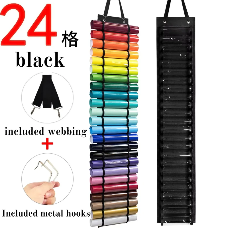 Hanging Vinyl Roll Storage Bag with 24 Grids, PVC Craft Organizer for Engraving Heat Transfer Film, Wall Mount HTV Material Stor