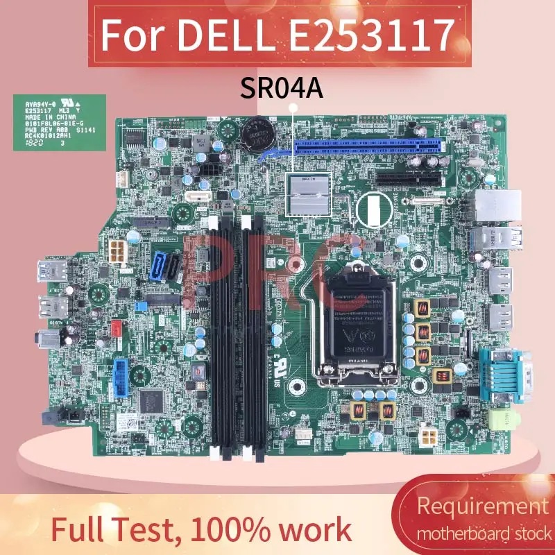 

For DELL E253117 SR04A 0101F8L06-81E-G Motherboard 0DYJCY Desktop Computer Board Notebook Mainboard