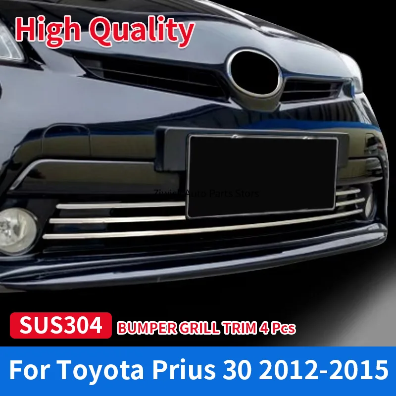 

High Grade Stainless Steel Chrome Cars Lower Bumper Grille Trim for Toyota Prius 30 2012-2015 Car Styling External Accessories