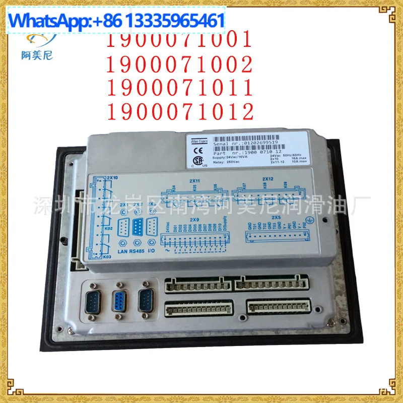 For Atlas air compressor accessories computer board controller 1900520082, buy and consult customer service.