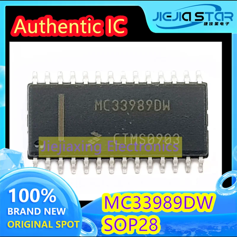 

(1/20 pieces) MC33989DW MC33989 SMD SOP-28 high-speed CAN transceiver chip brand new good quality original