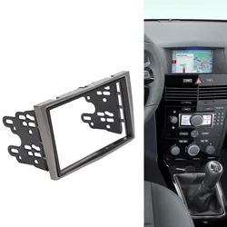 Dash Radio Fascia Stereo Radio Mounting Frame Replacement For OPEL Astra H Antara Corsa D Zafira B Stereo Radio Mounting Frame