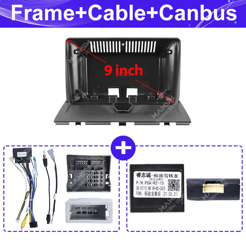 For Peugeot Expert 2 G9 2007 - 2017 9 Inch Car Radio Frame Stereo Panel Harness Wire Power Cord Canbus Installation DVD GPS Mp5 - view 4