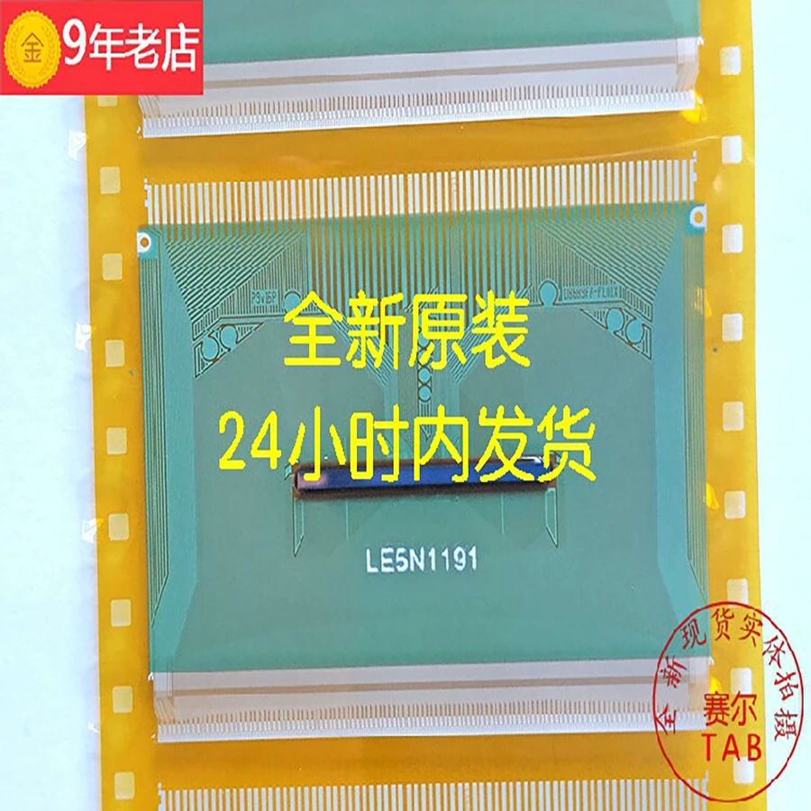 DB689FA-FL01X LCD chip Drive IC TAB module 