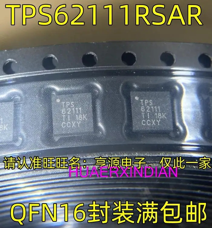 

5PCS New Original TPS62111RSAR TPS62111 QFN16