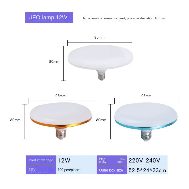 Lâmpada LED economizadora de energia para iluminação interna, lâmpadas UFO, corrente constante, luz branca, e27, 220v, 15w-30w, fábrica