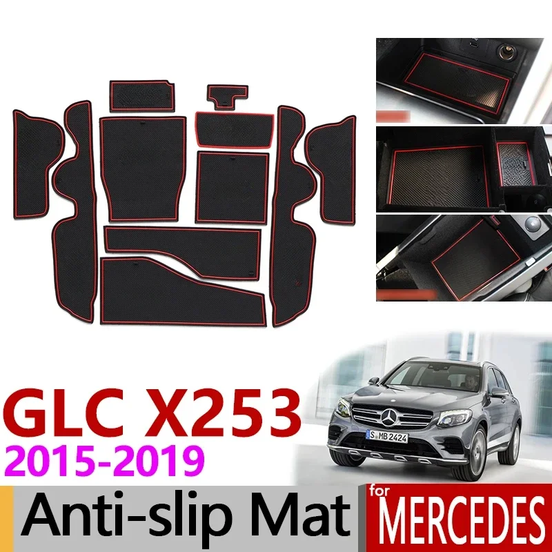 

Нескользящий прорезиненный коврик для ворот, аксессуары для Mercedes Benz GLC X253 GLC 200 250 300 220d 250d 43 63 Coupe AMG 2016 2017 2018