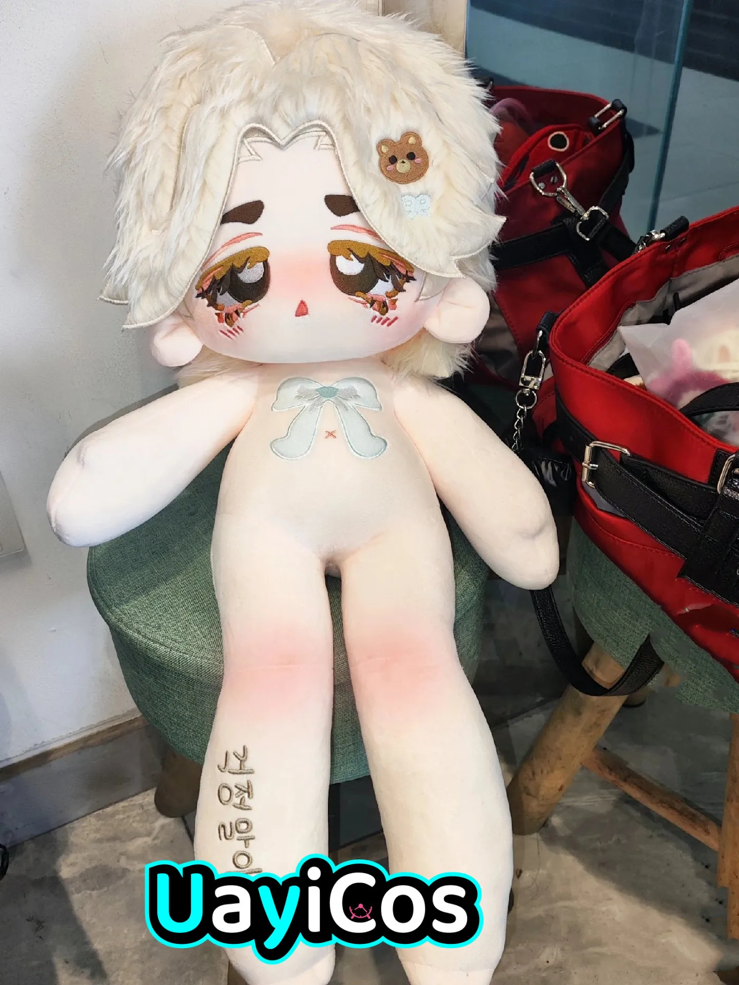 

60cm Game Anime Tiger Monster Stuffed Long legs Plushies Plush Cotton Doll Body Clothes Soft Pillow Anime Figure Toy For Kids G