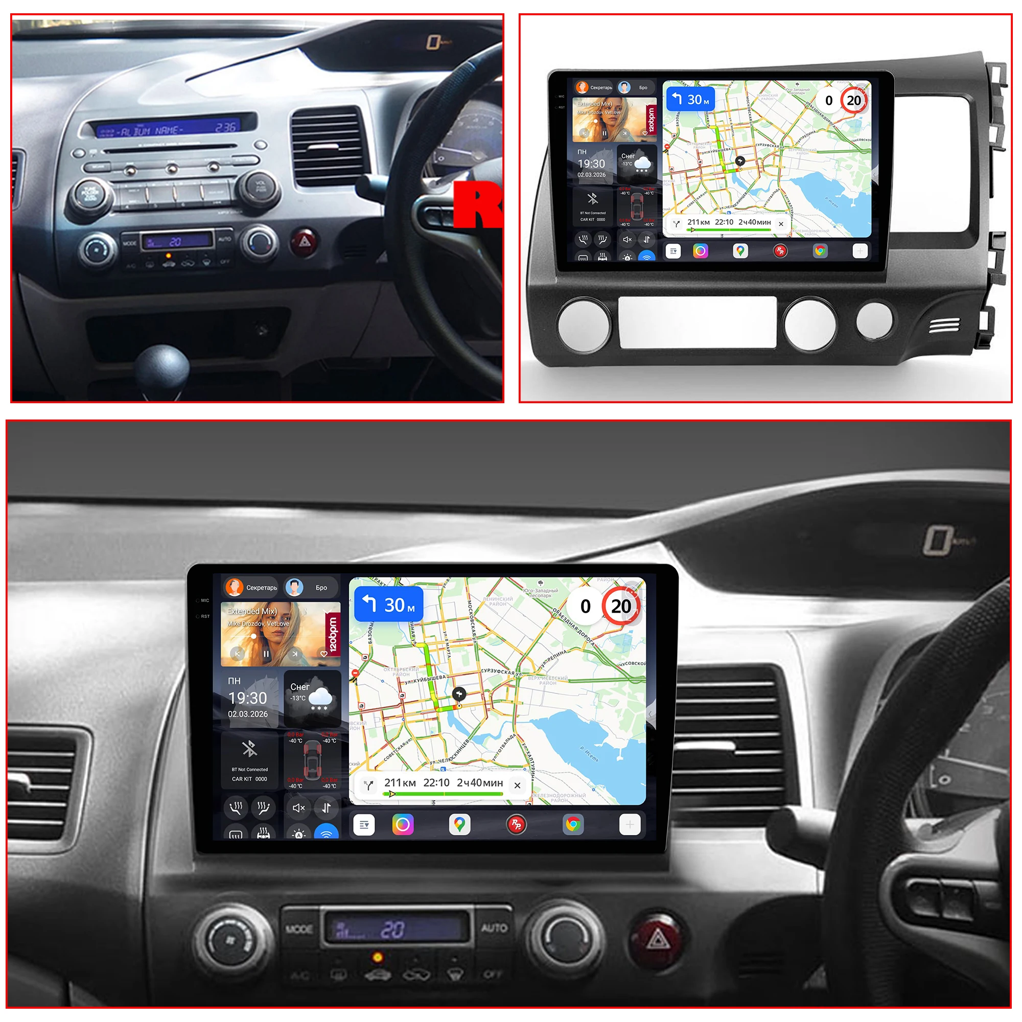 Redpower Katana 120W X 6CH Android Car Radio Player Screen for Honda CIVIC 2007-2012 RHD CarPlay Bluetooth Hi-Fi