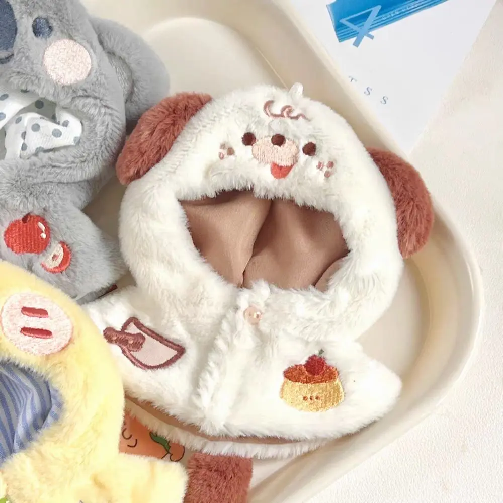 เสื้อคลุมตุ๊กตาสัตว์การ์ตูนหลากสี ขนาด 10 ซม. ลายสุนัข โคอาล่า สำหรับเล่นบทบาทสมมติ ผ้าคลุมศีรษะแบบมีฮู้ด ทำจากผ้าฝ้าย