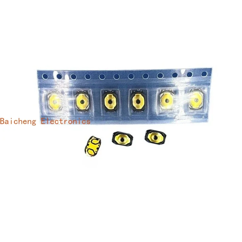 20PCS Surface mounted 4-pin waterproof dust film square touch button switch button with dots 4 * 6 * 0.8 3