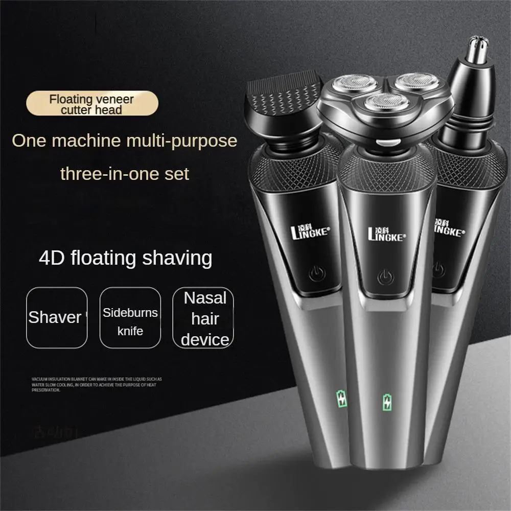 Electric Shaver For Men 3 In 1 Electric Rechargeable Hair Razor Professional Beard Trimmer Beard Knife Washable USB Rechargeable